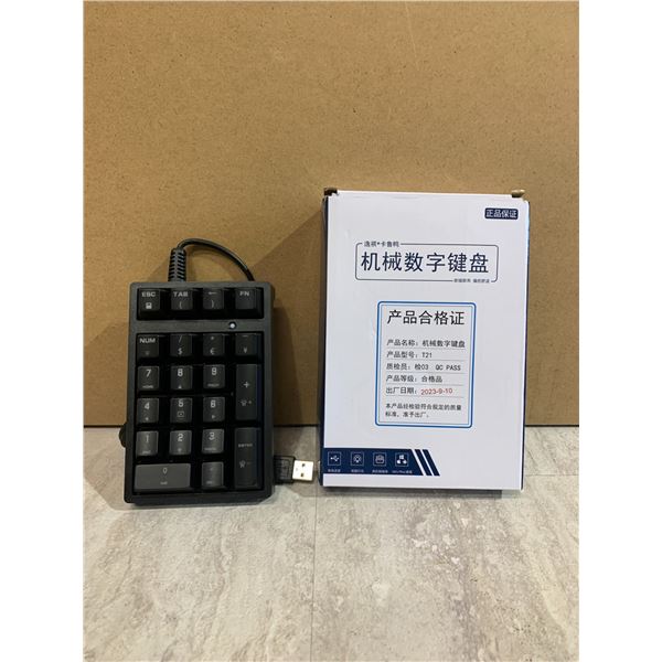 Magicforce 21 Key Numeric Keypad Wired USB