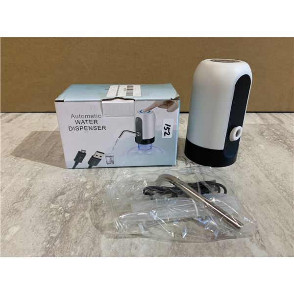 Automatic Water Dispenser