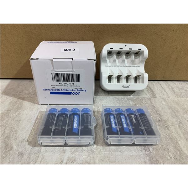 Hixon Rechargeable Battery 8 Pack w/ Charger