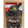 Image 2 : Matchbox 5 Pcs Jurassic World Rebirth Set