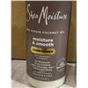 Image 2 : Shea Moisture 100% Virgin Coconut Oil Shampoo & Conditioner Set