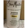 Image 3 : Shea Moisture 100% Virgin Coconut Oil Shampoo & Conditioner Set