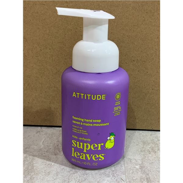Attitude Super Leaves Foaming Hand Soap for Kids - Vanilla & Pear - 295ml