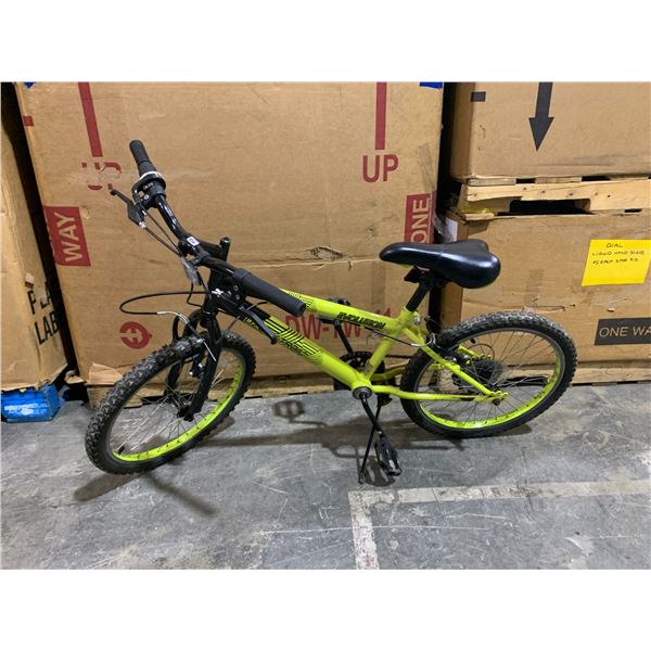 Ozark Trail Evolution 20 inch Boy's Mountain Bike