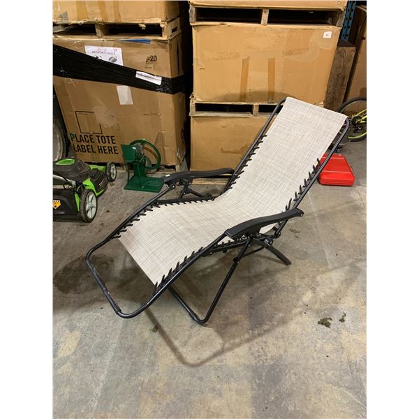 Steel & Mesh Zero Gravity Chair