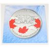 Image 1 : 2016 1/4 OZ CANADA TRUE NORTH $25