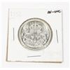 Image 1 : 1958 CANADIAN HALF DOLLAR .3 OZ SILVER
