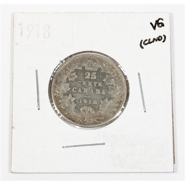 1918 CANADIAN 25 CENT 92.5% SILVER .1728 OZ SILVER