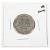 Image 1 : 1918 CANADIAN 25 CENT 92.5% SILVER .1728 OZ SILVER