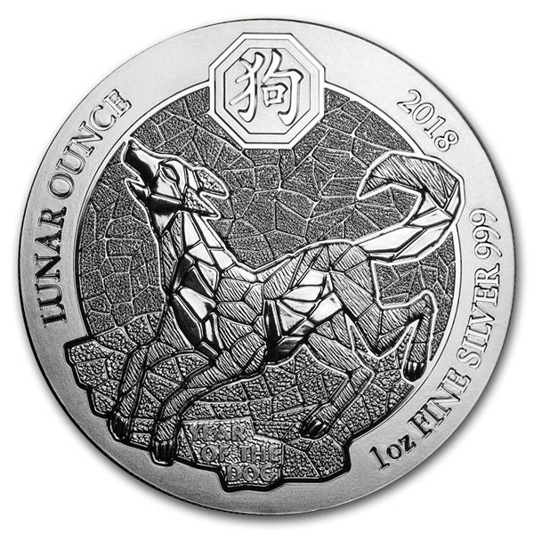 1 OZ 2018 RWANDA LUNAR YEAR OF THE DOG