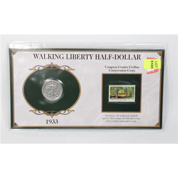 1933 WALKING LIBERTY HALF DOLLAR IN PANEL WITH