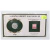 Image 1 : 1940 WALKING LIBERTY HALF DOLLAR IN PANEL WITH