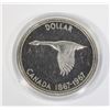 Image 2 : 1967 CANADA SILVER DOLLAR IN PRESENTATION BOX