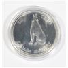 Image 1 : 1967 CANADA HALF DOLLAR .3 OZ SILVER IN CAPSULE