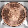 Image 3 : AZTEC CALENDAR 2 OZ .999 COPPER ROUND