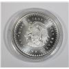 Image 1 : 1/4 AZTEC CALENDAR SILVER ROUND