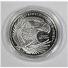 Image 1 : 1/4 GS EAGLE SILVER ROUND