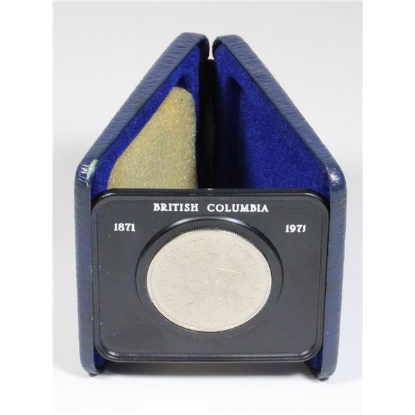 1971 BRITISH COLUMBIA CENTENNIAL NICKEL DOLLAR