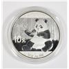 Image 2 : 2017 CHINA PANDA 30G SILVER COIN