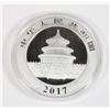 Image 3 : 2017 CHINA PANDA 30G SILVER COIN