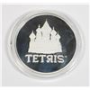 Image 2 : 2021 TETRIS 1 OZ SILVER COIN