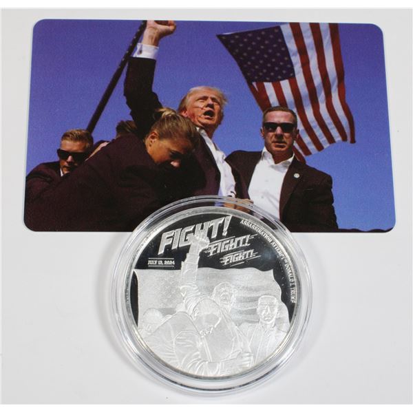 FIGHT FIGHT FIGHT 1 OZ SILVER ROUND