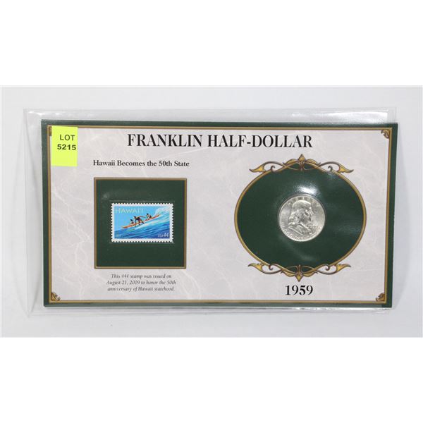 1959 U.S. FRANKLIN HALF DOLLAR IN PANEL