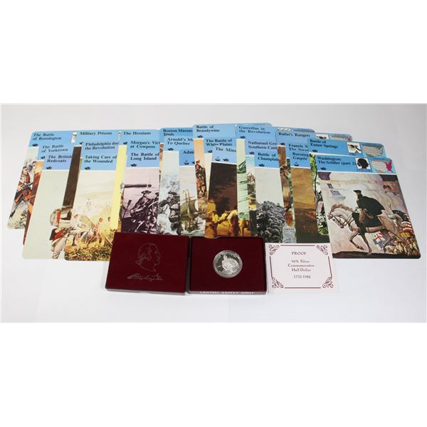 1982 GEORGE WASHINGTON SILVER HALF DOLLAR