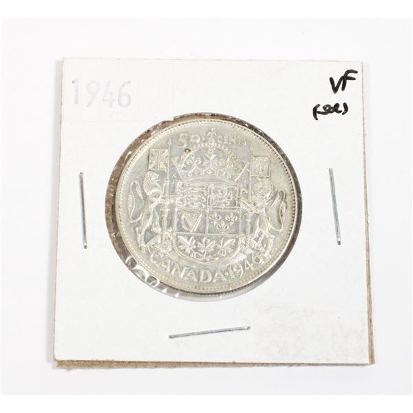 1946 CANADA HALF DOLLAR .3 TROY OZ SILVER