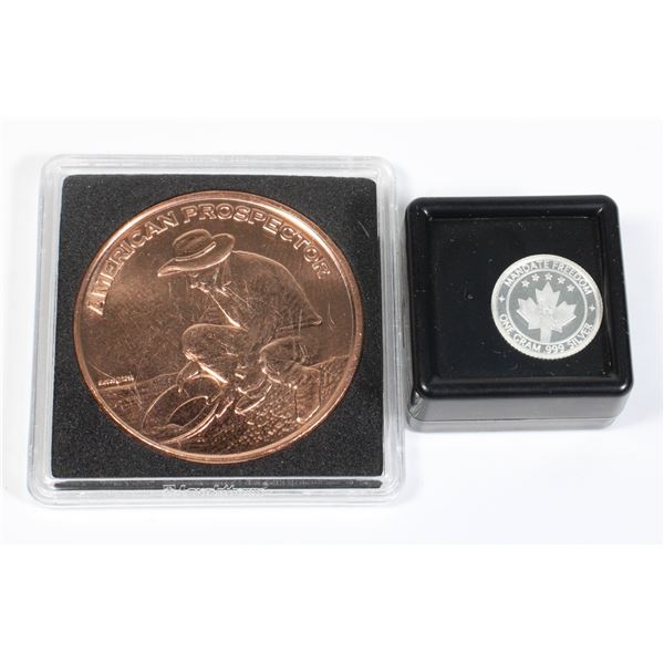1 GRAM SILVER ROUND IN GEMSTONE DISPLAY BOX