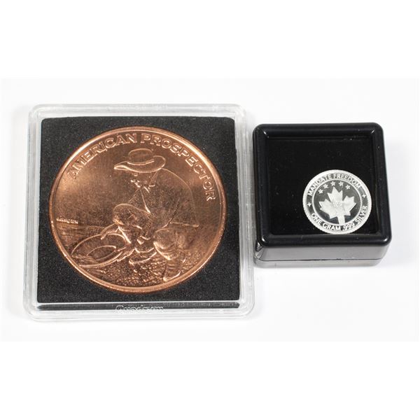 1 GRAM SILVER ROUND IN GEMSTONE DISPLAY BOX