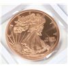 Image 2 : 5 OZ WALKING LIBERTY COPPER ROUND