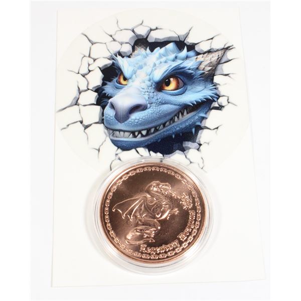 1 OZ DRAGON COPPER ROUND IN CAPSULE WITH