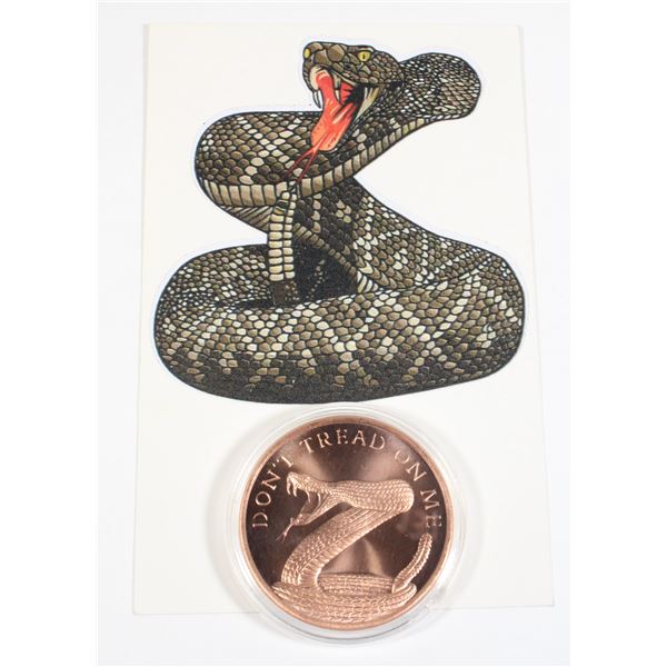 DON’T TREAD ON ME SILVER SHIELD OBVERSE