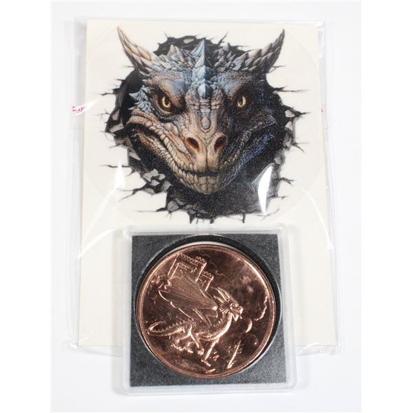 1 OZ 999 DRAGON COPPER ROUND IN
