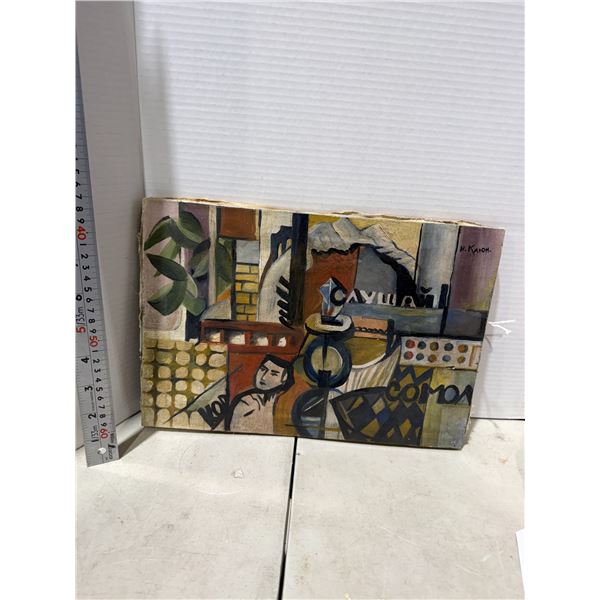 Vintage small painting signed