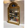 Image 1 : Mirror mirror measures 20" x 34"