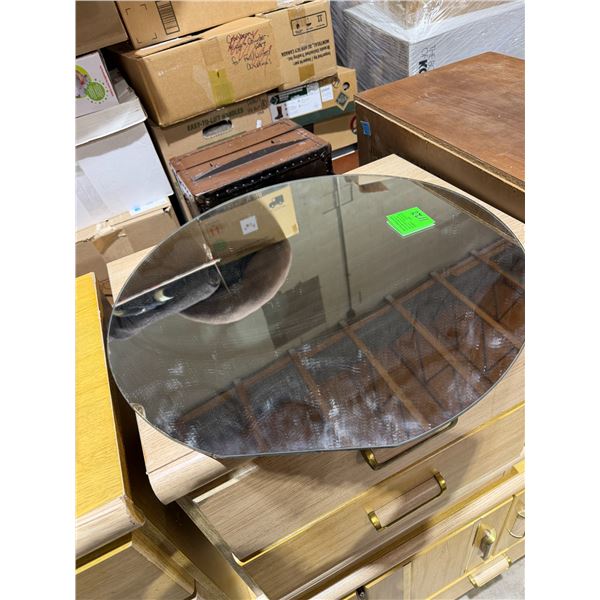 Mirror measures 21 and three-quarter inches