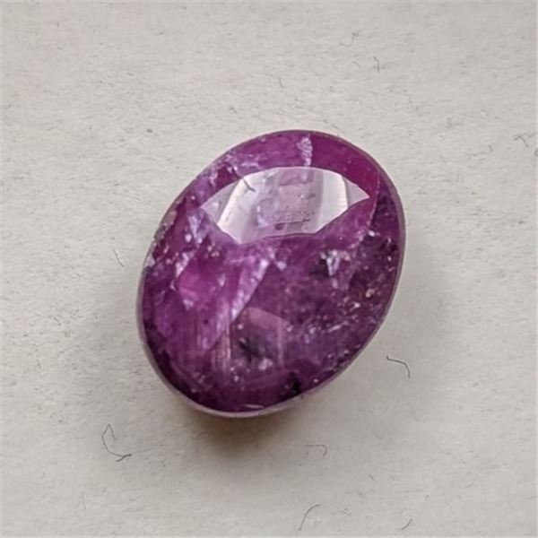 8.3 ct Certified Untreated Star Ruby gemstone ($16,600 Appraisal)