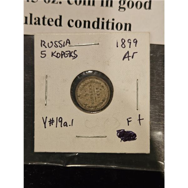 Russia 1899 5 Kopeks 50% Silver