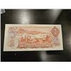 Image 2 : 1974 Canadian $2 bill