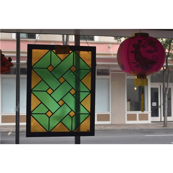 FRAMED STAINED GLASS PANEL, "INFINITY"; SIGNED R. FRIEDMAN '73 (19 1/2" X 26")