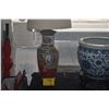 Image 1 : CHINESE CANTON FAMILLE ROSE PORCELAIN VASE - FORM TABLE LAMP (DOES NOT INCLUDE SHADE)