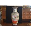 Image 2 : CHINESE CANTON FAMILLE ROSE PORCELAIN VASE - FORM TABLE LAMP (DOES NOT INCLUDE SHADE)