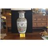 Image 4 : CHINESE CANTON FAMILLE ROSE PORCELAIN VASE - FORM TABLE LAMP (DOES NOT INCLUDE SHADE)