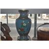 Image 2 : 25" CHINESE CLOISONNE VASE (DOES NOT INCLUDE STAND)