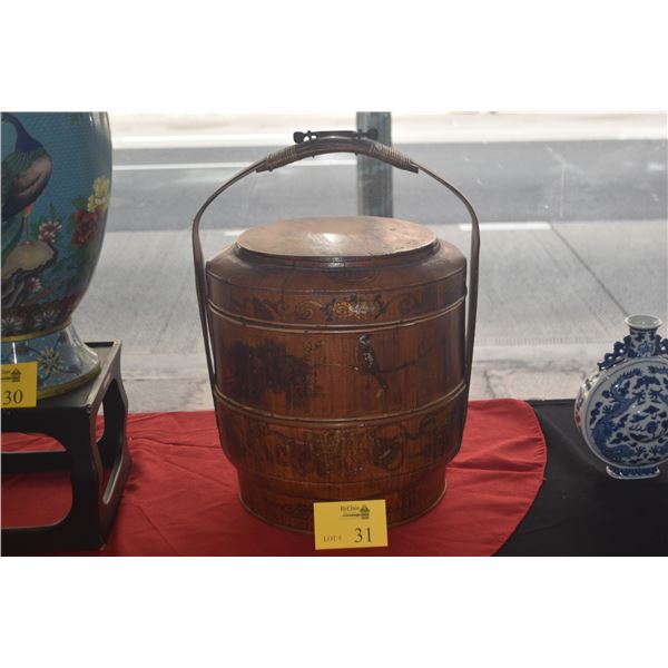 VINTAGE CHINESE WEDDING BASKET