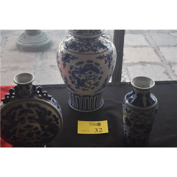 CHINESE BLUE & WHITE PORCELAIN MOON FLASK, TEMPLE JAR W/DRAGON MOTIF & VASE (3 PCS)