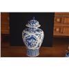 Image 2 : CHINESE BLUE & WHITE PORCELAIN MOON FLASK, TEMPLE JAR W/DRAGON MOTIF & VASE (3 PCS)