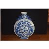 Image 4 : CHINESE BLUE & WHITE PORCELAIN MOON FLASK, TEMPLE JAR W/DRAGON MOTIF & VASE (3 PCS)